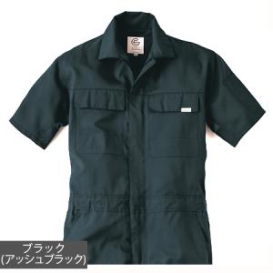 サマーライトツナギ 半袖 GE635 春夏 (...の詳細画像3
