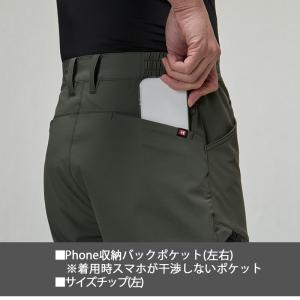カーゴパンツ 1022 男女兼用 接触冷感 U...の詳細画像3