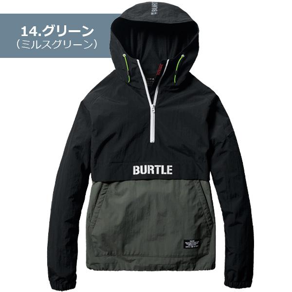 BURTLE アノラックパーカー 4054 バートル メンズ レディース 防風 撥水 裏フリース 保...