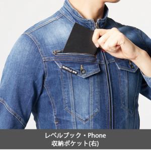 ジャケット 5001 (男女兼用) 年間 コー...の詳細画像4