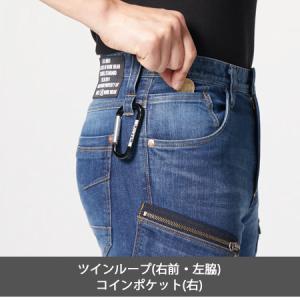 カーゴパンツ 5002 (男女兼用) 年間 コ...の詳細画像4