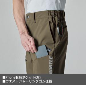 バートル 防風ジョガーパンツ 823 秋冬 保...の詳細画像4