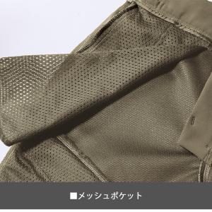 バートル 防風ジョガーパンツ 823 秋冬 保...の詳細画像5