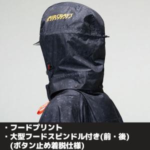 ACベスト AC2094 空調服 フルハーネス...の詳細画像2