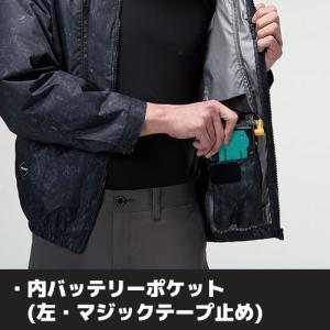 ACベスト AC2094 空調服 フルハーネス...の詳細画像5