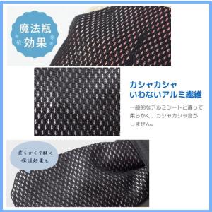 犬用 ネッククーラー 保冷剤付 IDOG IC...の詳細画像4