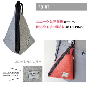 犬 マナーポーチ iDog WALKA HOL...の詳細画像2