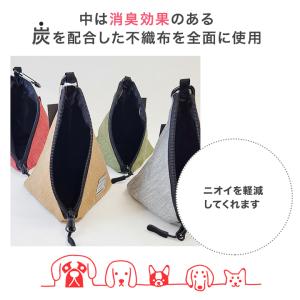 犬 マナーポーチ iDog WALKA HOL...の詳細画像3