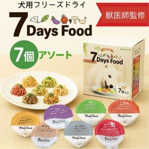 D+pets ディーペッツ Oral Force1 10g×10包 犬用 口腔環境 おやつ 歯周