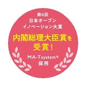 CRYSTAL JOY クリスタルジョイ 歯み...の詳細画像3
