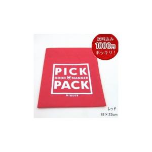 1000円ポッキリ   消臭袋 PICK PACK ピックパック バイオ L マナー ポーチ 袋