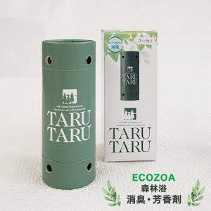 エコゾア ECOZOA 森林浴消臭剤 TARUTARU（タルタル）ペット用品