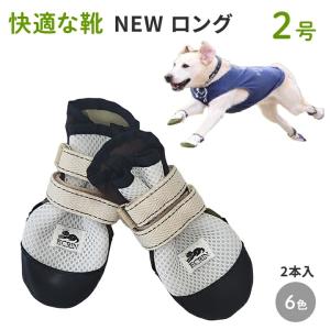 PE 【あすつく】『PE ヘパテクトプレミアム (60粒) ×1個』【犬猫用