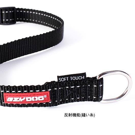 お手軽延長リード ソフトエクステンション 犬用 イージードッグ EZYDOG リード ペット