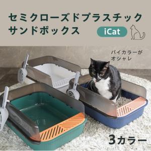 共立製薬 【賞味期限2027.4月】モエギタブ 100粒 犬猫用 : みんな笑顔
