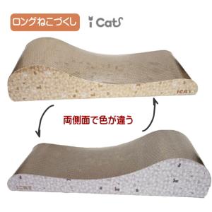 共立製薬 【賞味期限2027.4月】モエギタブ 100粒 犬猫用 : みんな笑顔