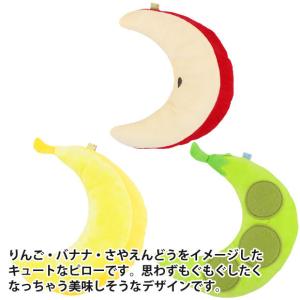 idog もぐもぐピロー 枕 ピロー クッショ...の詳細画像3