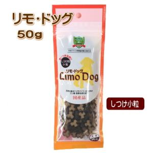 共立製薬 【賞味期限2029.1月】3個 デンタルバイオ 100粒 犬猫用