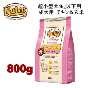 ニュートロ ナチュラルチョイス エイジングケア 中〜大型犬用 ラム＆玄米 4kg ニュートロ ニュートロ ナチュラルチョイス ラム＆玄米 中型犬〜大型犬