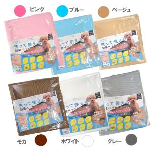 Lサイズ 洗える制菌ペットシーツ『プレミア2』...の詳細画像1