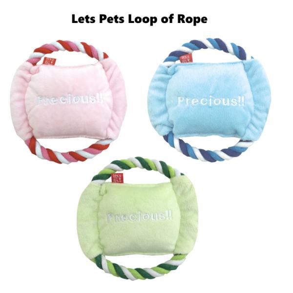 犬 おもちゃ レッツペッツループ オブ ロープ デンタルロープ 歯みがき 超小型犬 小型犬 中型犬 ...