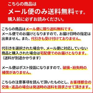 犬猫 サプリメント Cu0026R グルコサミン 25g ポスト投函対応 （お取り寄せ 