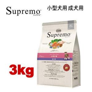 シュプレモ 4kg ニュートロ エイジングケア 全犬種用 犬用