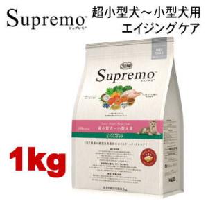 Supremo ドッグフード 6kg 成犬用 シュプレモ 6kg ニュートロ 小型犬用 成犬用 犬用 ドッグフード