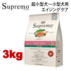 シュプレモ 2kg ニュートロ 成犬用 全犬種用 犬用 ドッグフード
