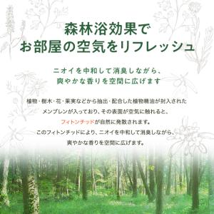 【ポスト投函送料無料】【交換用S】NEW エコ...の詳細画像1