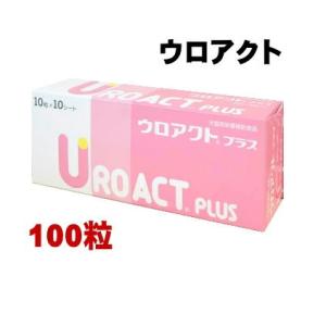 【賞味期限2027.10月】ウロアクトプラス 100粒 (10粒×10シート) 日本全薬工業 ペット...