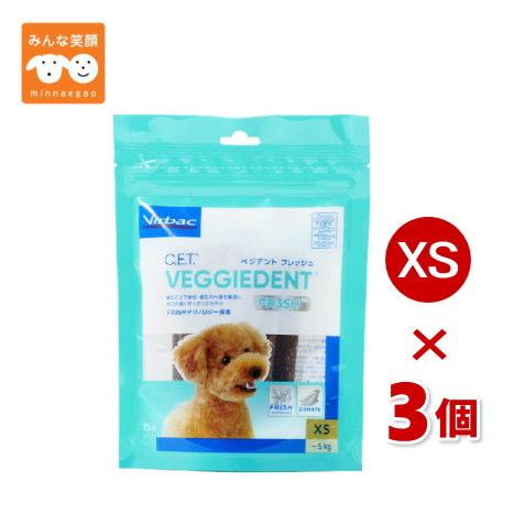 【賞味期限2027.6月】３個  ビルバック C.E.T ベジデントフレッシュXS 15本 犬 おや...