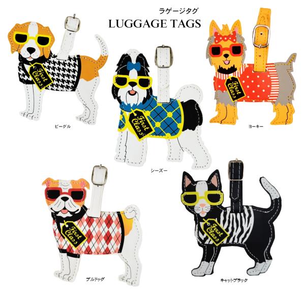 ラゲージタグ LUGGAGE TAG オーナーグッズ 犬 猫　キャリーケース 旅行 タグ キャリーバ...
