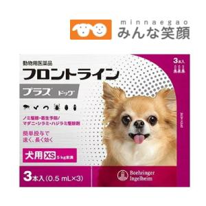 みんな笑顔 フロントラインプラス ノミ ダニ 駆除 Yahoo ショッピング