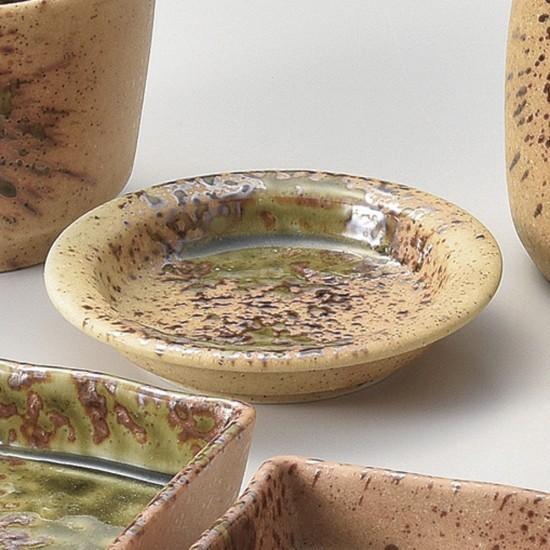 織部吹薬味皿 和食器 そば徳利・そば猪口・薬味皿 業務用 約9cm そば 蕎麦 ソバ うどん そうめ...