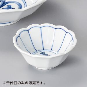藍紺岩清水千代久 和食器 刺身用千代久 業務用 約8.6cm さしみ用 お