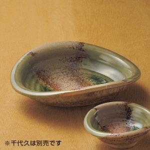 織部10号四ツ足正角皿 萬古焼 和食器 角大皿 業務用 約31cm 和食 和風
