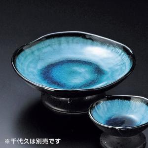 黒備前三ツ足千代口 和食器 刺身用千代久 業務用 約9cm さしみ用 お