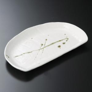 黒備前四ツ足焼物皿 和食器 焼物皿 業務用 約21cm 和食 和風 焼魚 串物