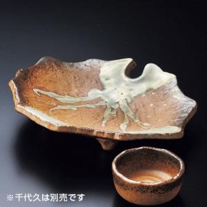 深山織部片口4.5鉢 和食器 小鉢（大） 業務用 約14.8cm 和食 和風 鉢
