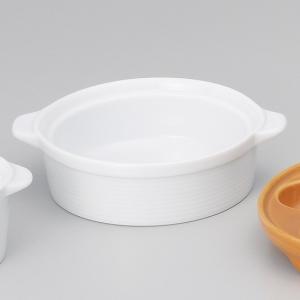 白磁アポログラタン 洋食器 オーブンウェア グラタン 業務用｜minnano-souko