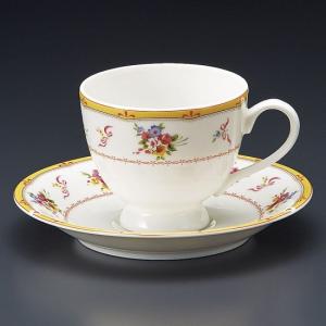 HAVILAND アビランド ヴューパリヴェール コーヒーカップ＆ソーサー