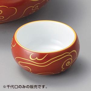 高らい丸のぞき 和食器 刺身用千代久 業務用 約5.6cm さしみ用 お造り