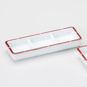 赤絵水玉三品盛 和食器 仕切皿(2品皿・3品皿)...の商品画像