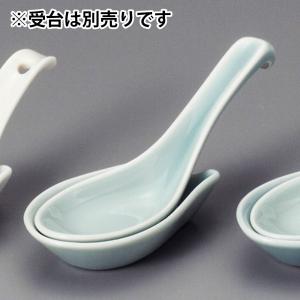 青磁F型中レンゲ 中華食器 レンゲ 業務用 約14cm 磁器製 れんげ