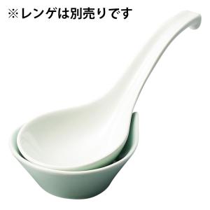 青磁F型中レンゲ 中華食器 レンゲ 業務用 約14cm 磁器製 れんげ