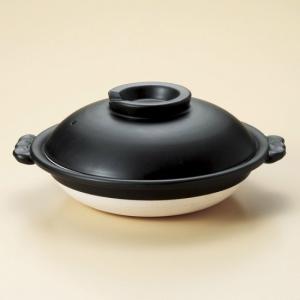 柚子天目柳川鍋 萬古焼 和食器 会席鍋・陶板（小） 業務用 和食 和風