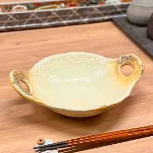 柚子天目柳川鍋 萬古焼 和食器 会席鍋・陶板（小） 業務用 和食 和風