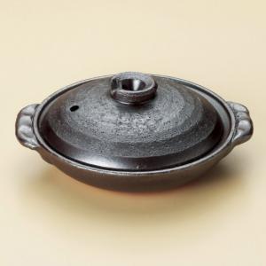 柚子天目柳川鍋 萬古焼 和食器 会席鍋・陶板（小） 業務用 和食 和風