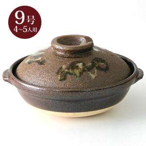 有田焼 土鍋 超特大 安楽窯ツル付 11号 33cm : 台所の道具屋筋 - 通販